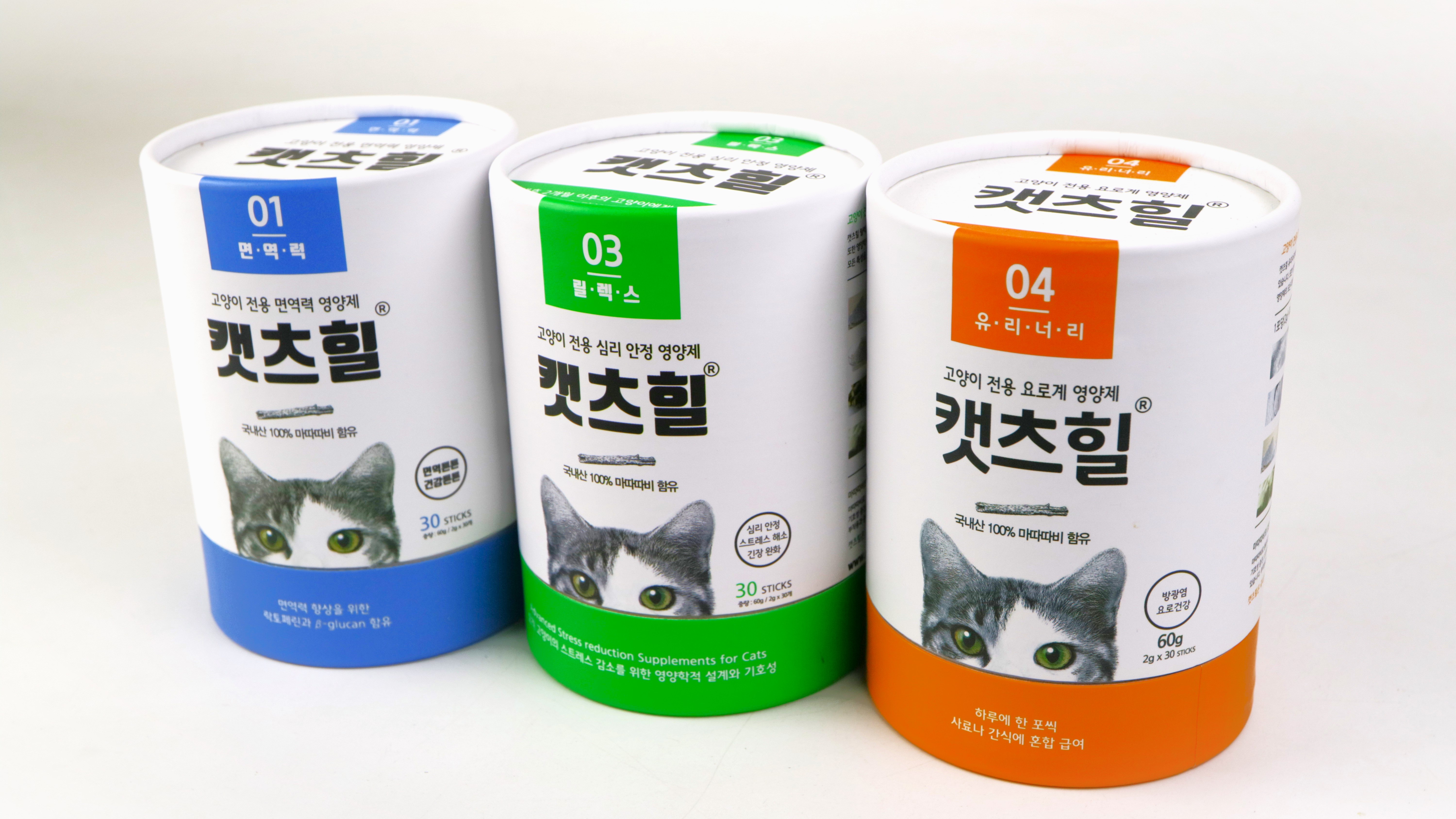 지통 원통박스
