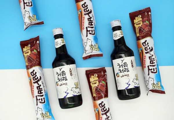 박스제작 콜라보 박스