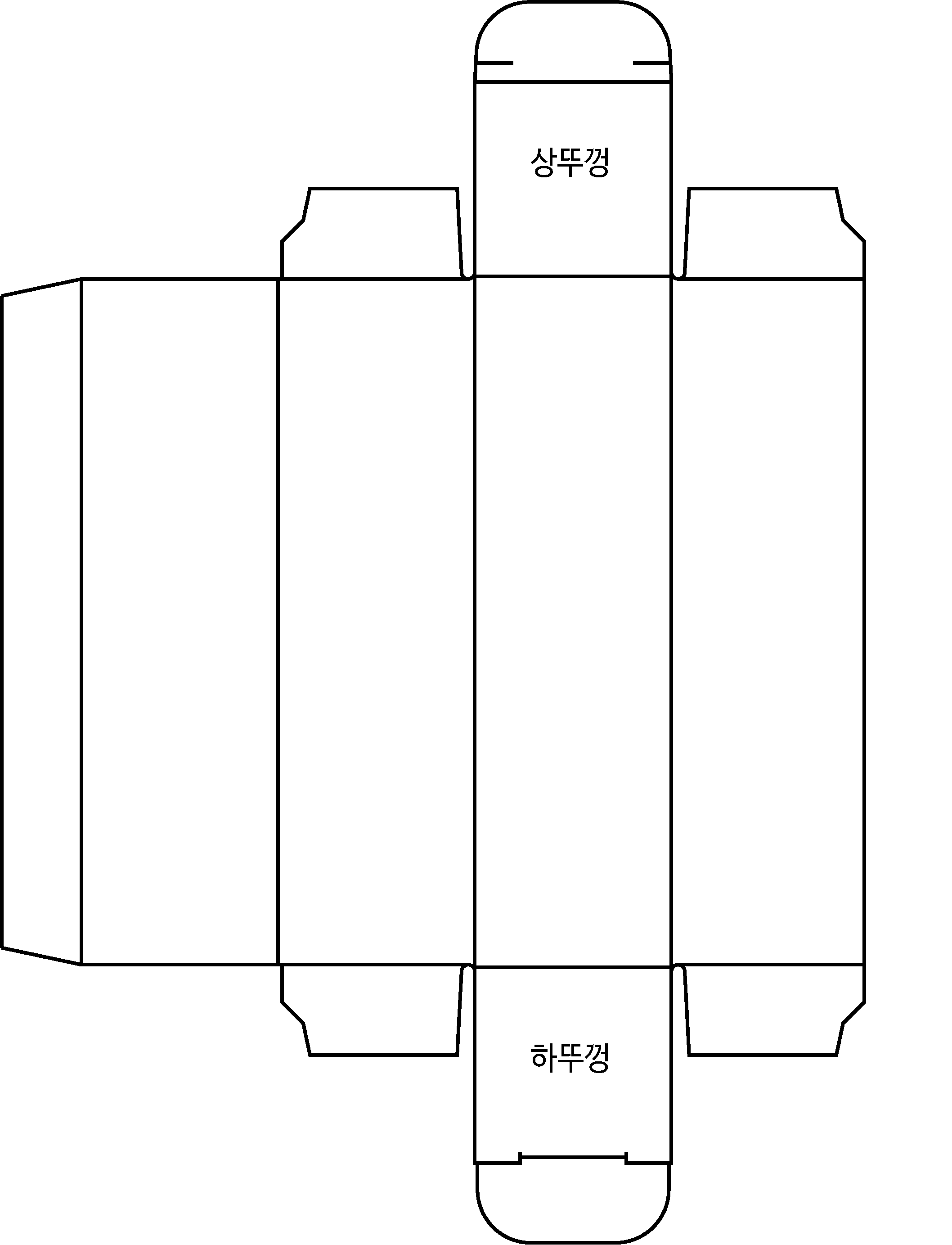 단상자 제작