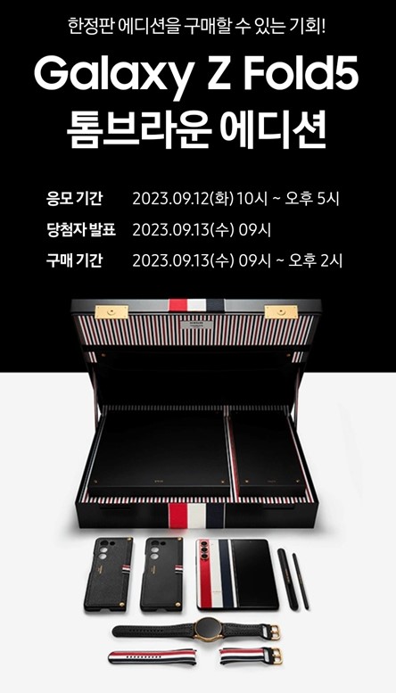 박스제작 특별한 패키지