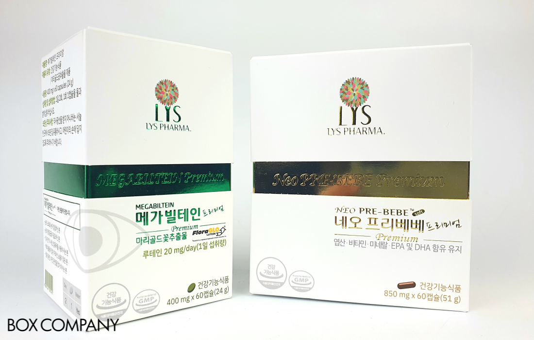LYS PHARMA 상하형 패키지박스 이미지