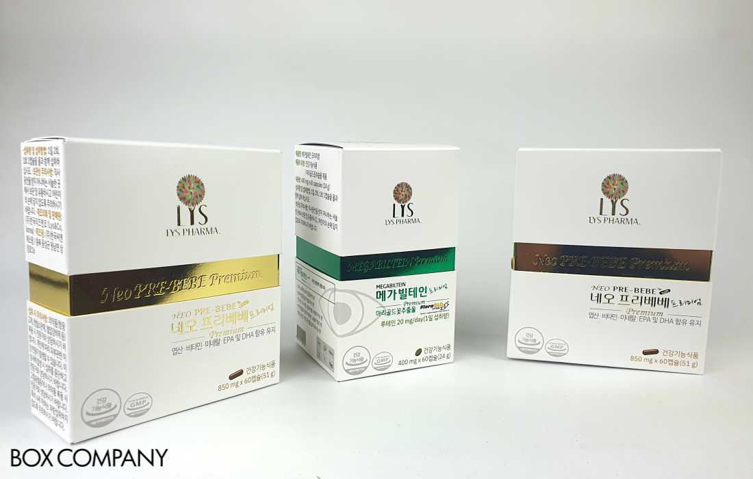 LYS PHARMA 상하형 패키지박스 이미지