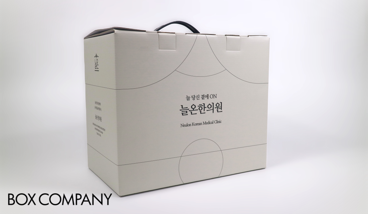박스제작 고급 한약박스