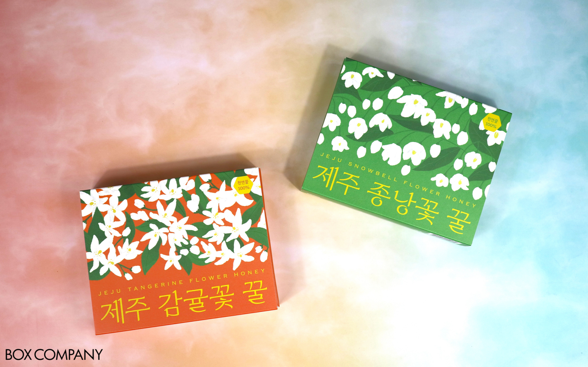 그린비즈 제주 꿀스틱 패키지