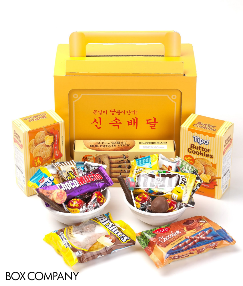 박스제작 철가방박스