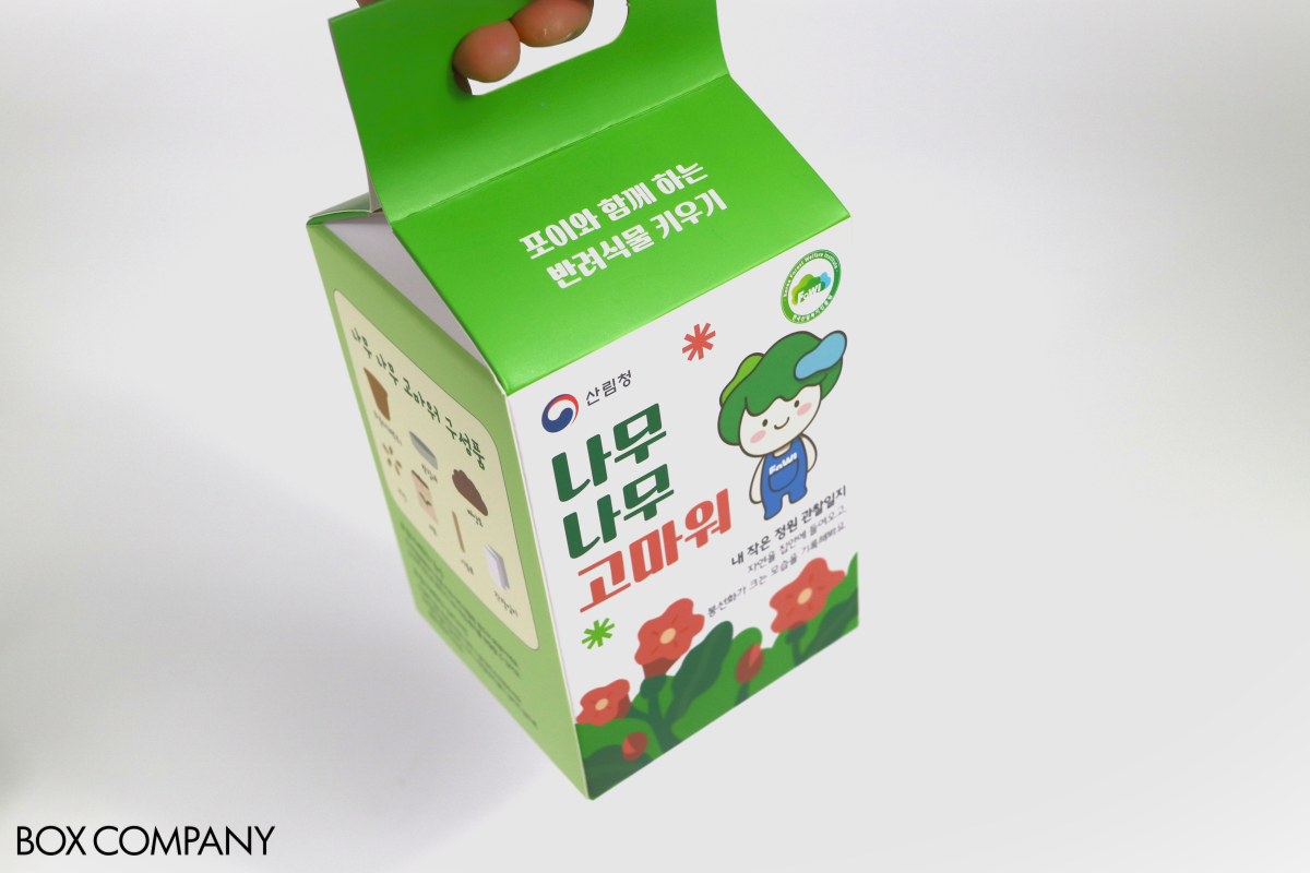 산림청 나무나무고마워 패키지