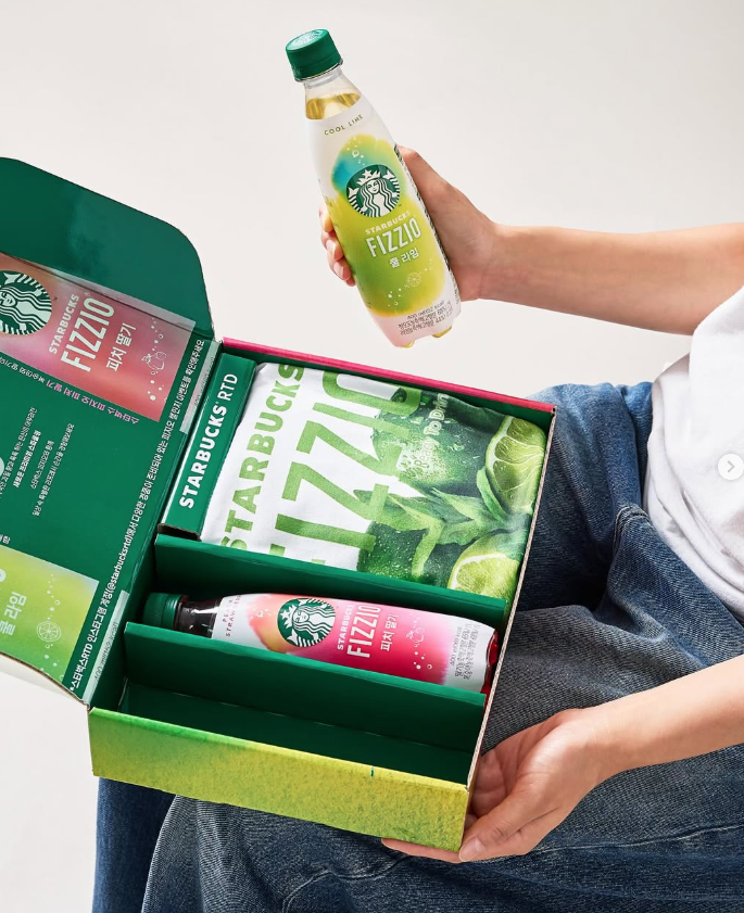 스타벅스 피지오 G형 양면합지 박스