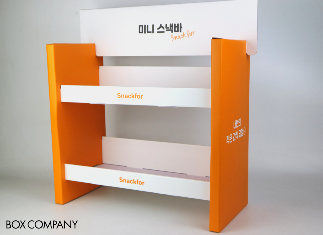박스제작 합지공정