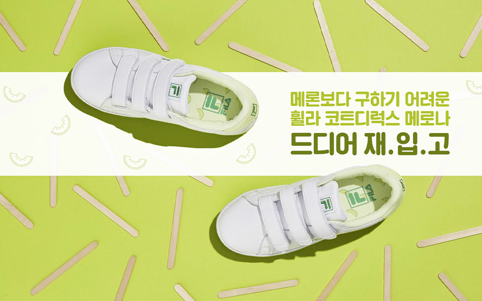 박스제작 콜라보 박스
