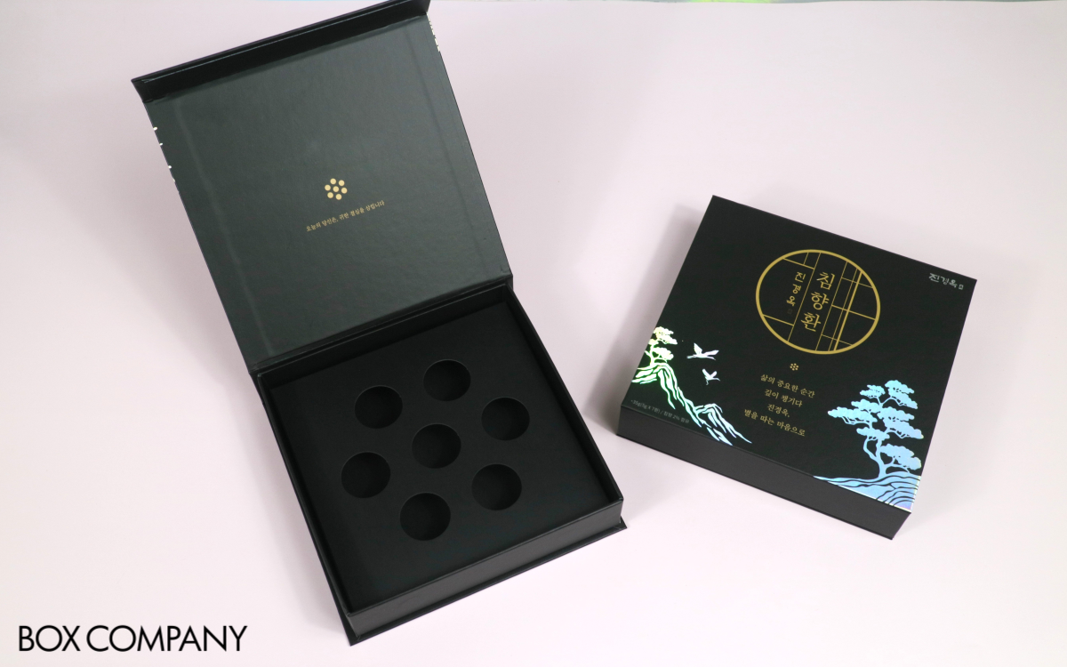 진경옥 침향환 표지바리 박스