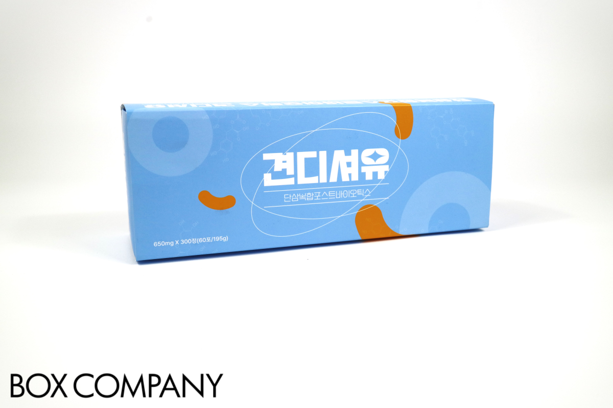 디벨로바이오 견디셔유 영양제 패키지