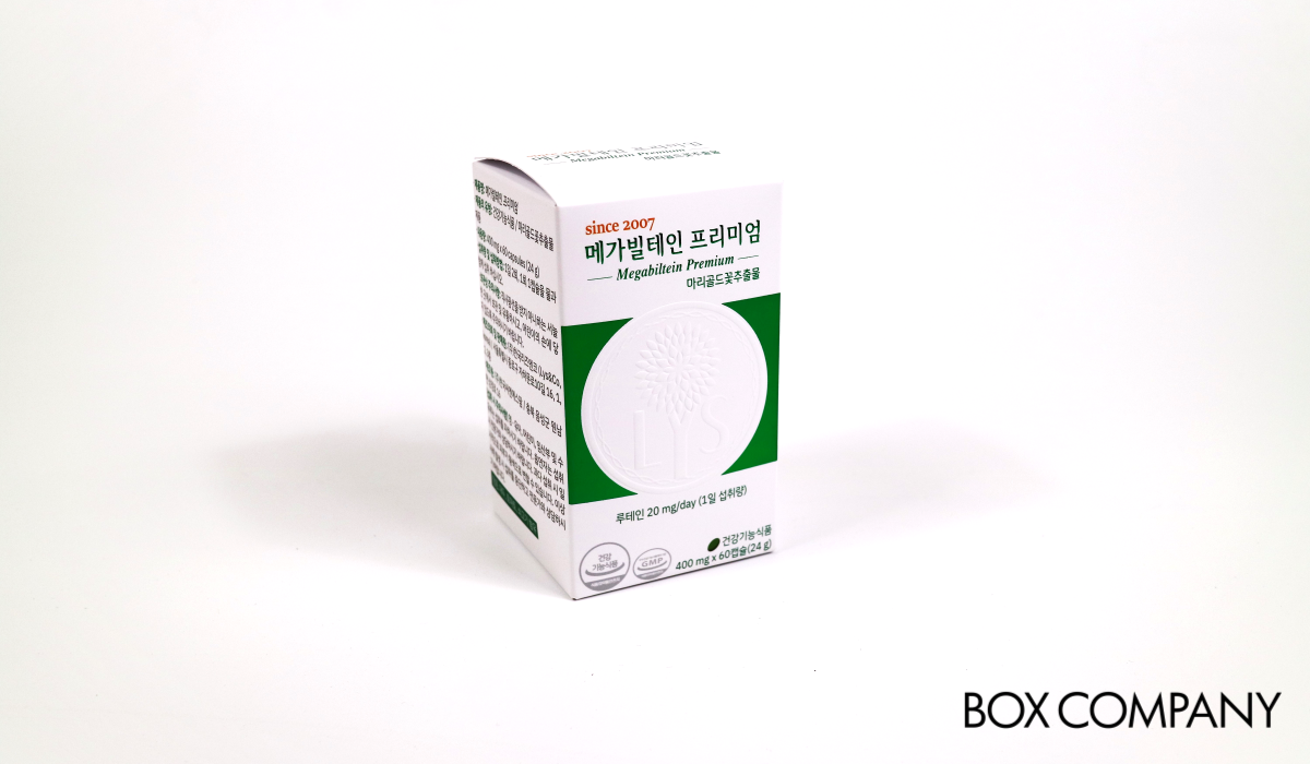 메가빌테인 프리미엄 리뉴얼 패키지