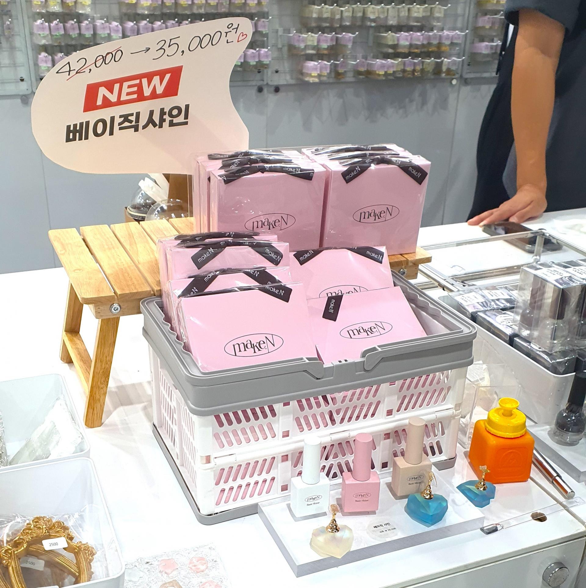 젤네일박스제작 네일엑스포