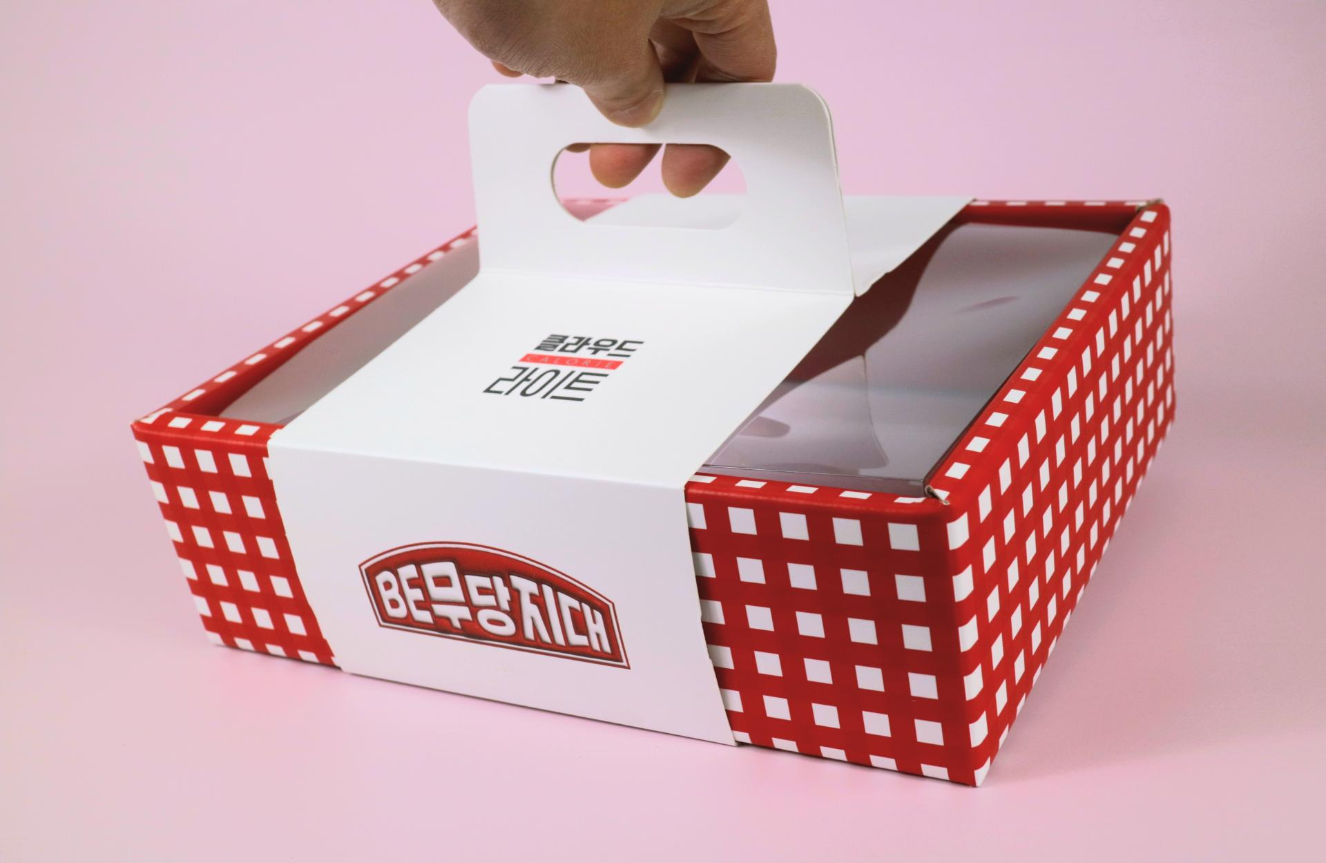 박스제작 합지공정