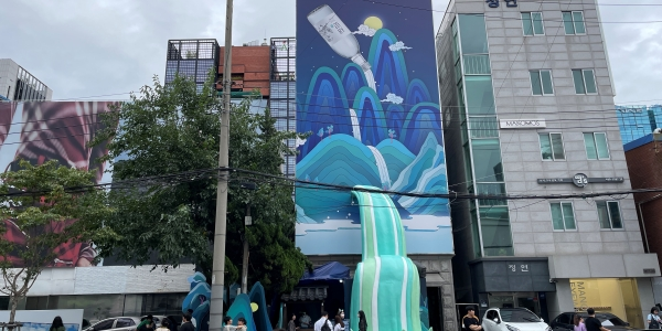 새로 팝업스토어