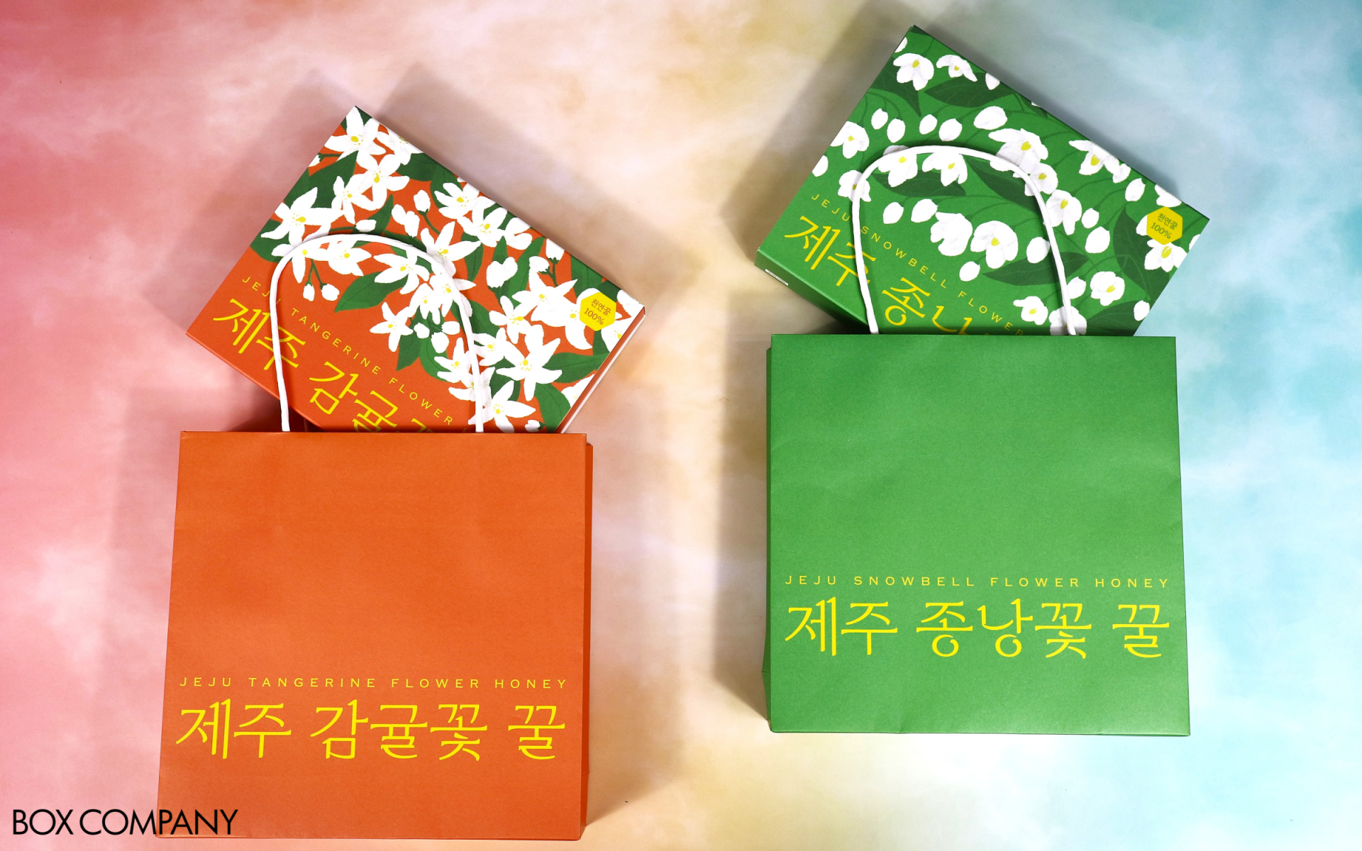 그린비즈 제주 꿀스틱 패키지