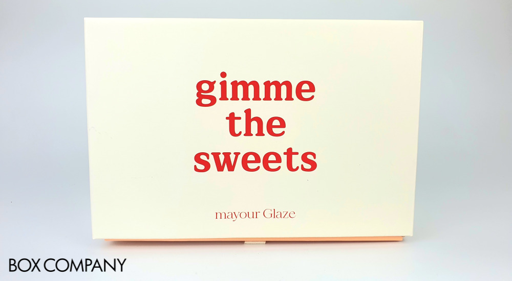 메이유어 2단 서랍형 슬리브박스