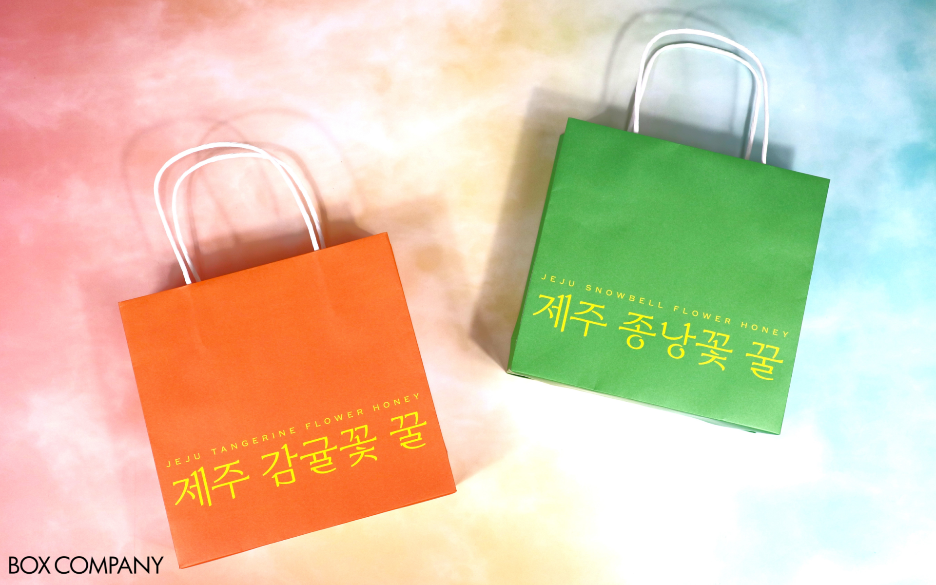 그린비즈 제주 꿀스틱 패키지