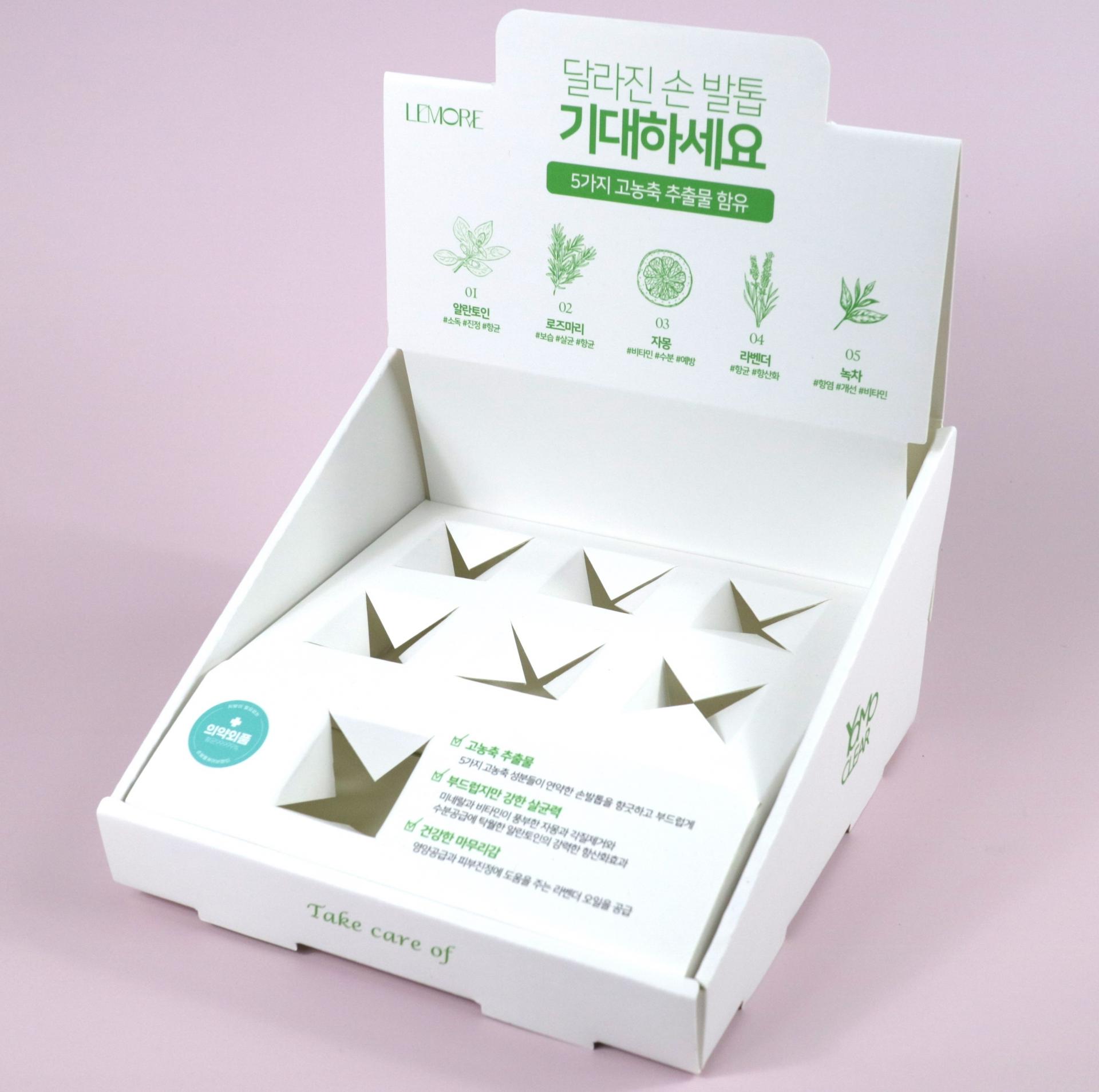 칼라박스 박스제작
