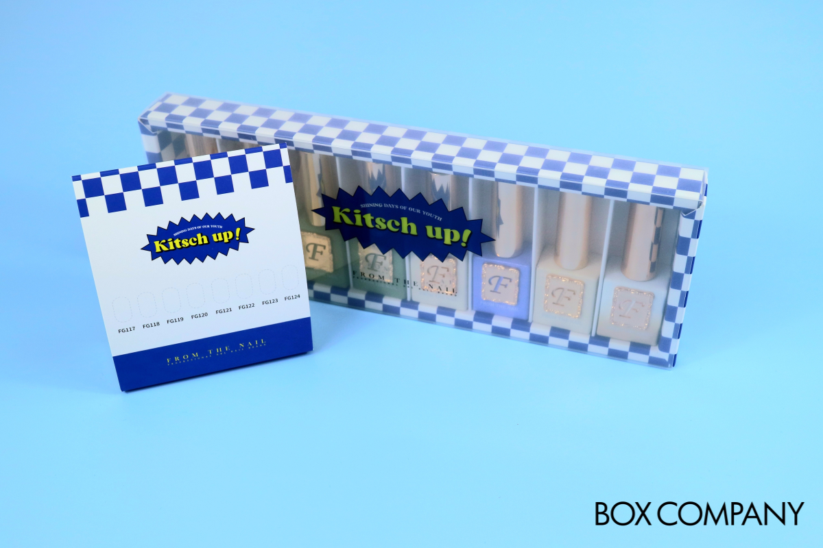 프롬더네일 젤네일패키지 PET 슬리브박스