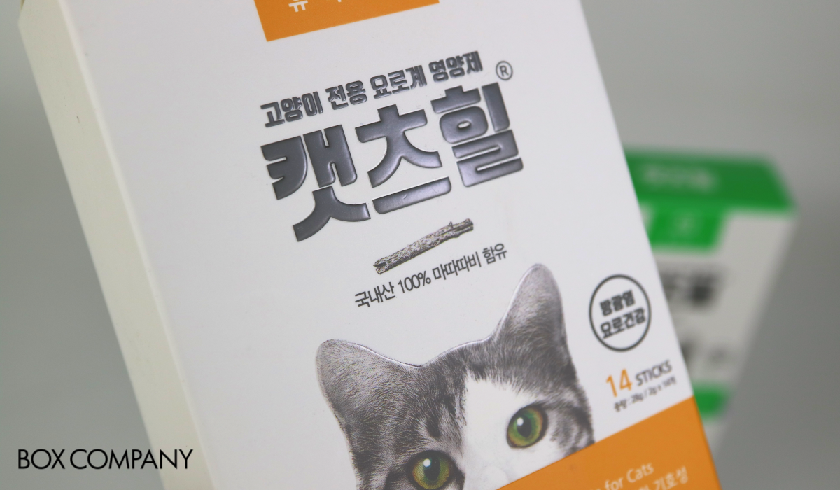 박스공정 형압