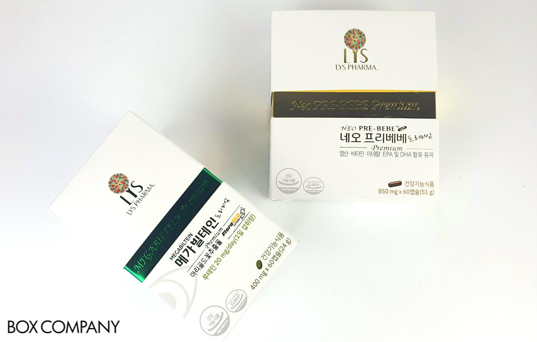 LYS PHARMA 상하형 패키지박스 이미지