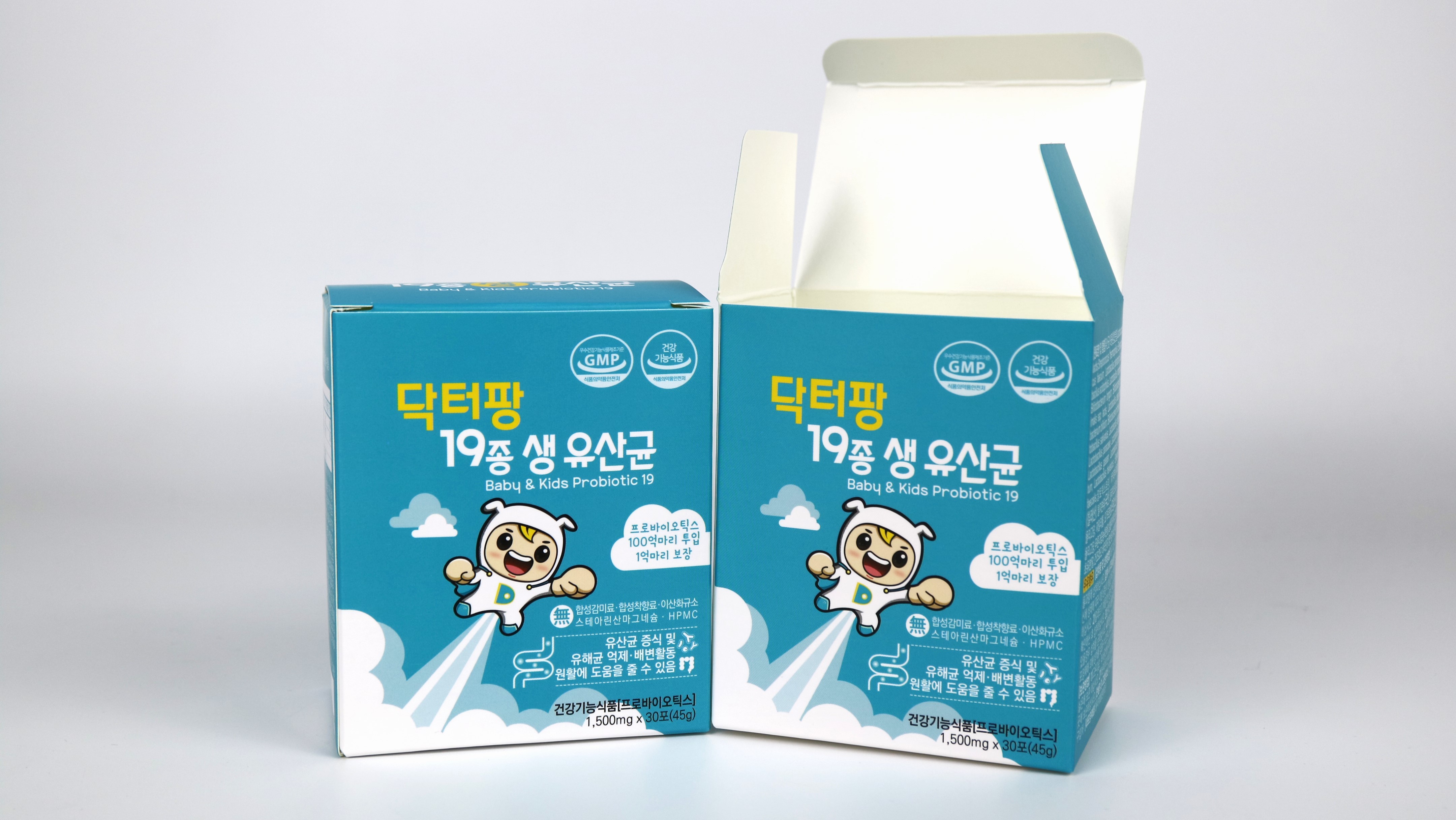 패키지리뉴얼 박스제작