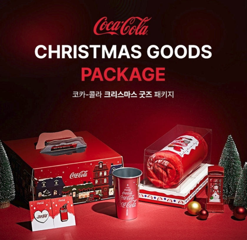 코카콜라 크리스마스 굿즈 패키지 제작