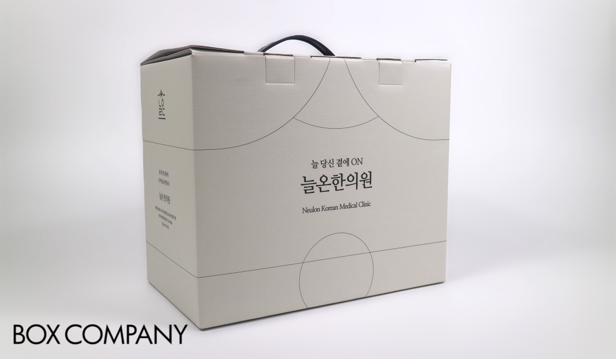 박스제작 고급 한약박스