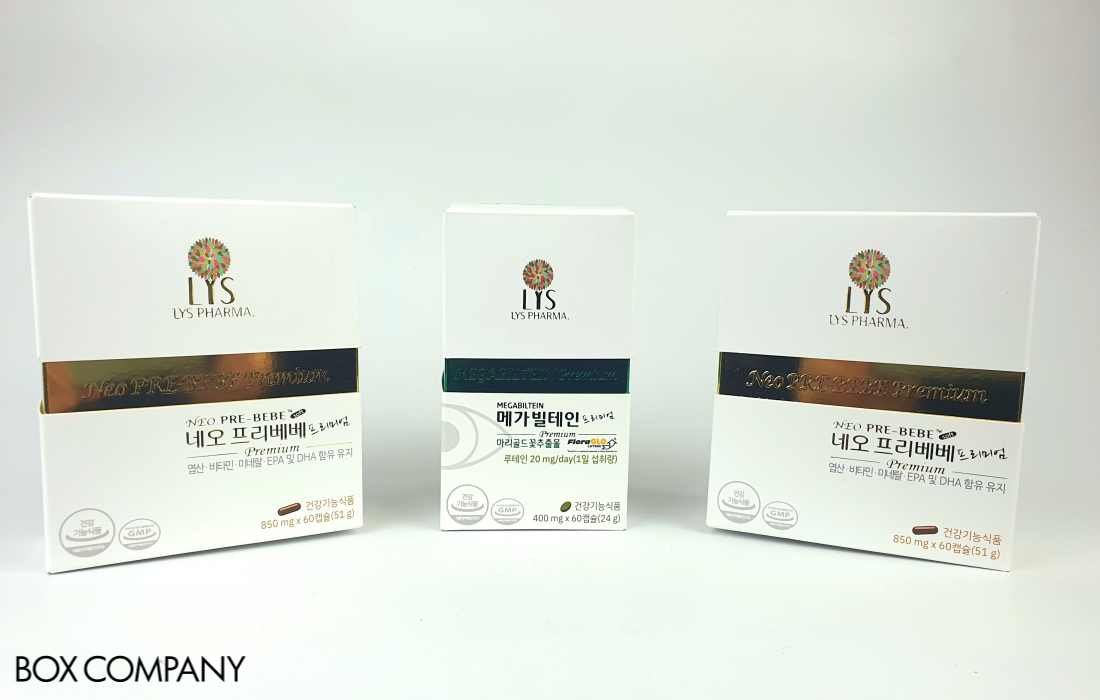 LYS PHARMA 상하형 패키지박스 이미지