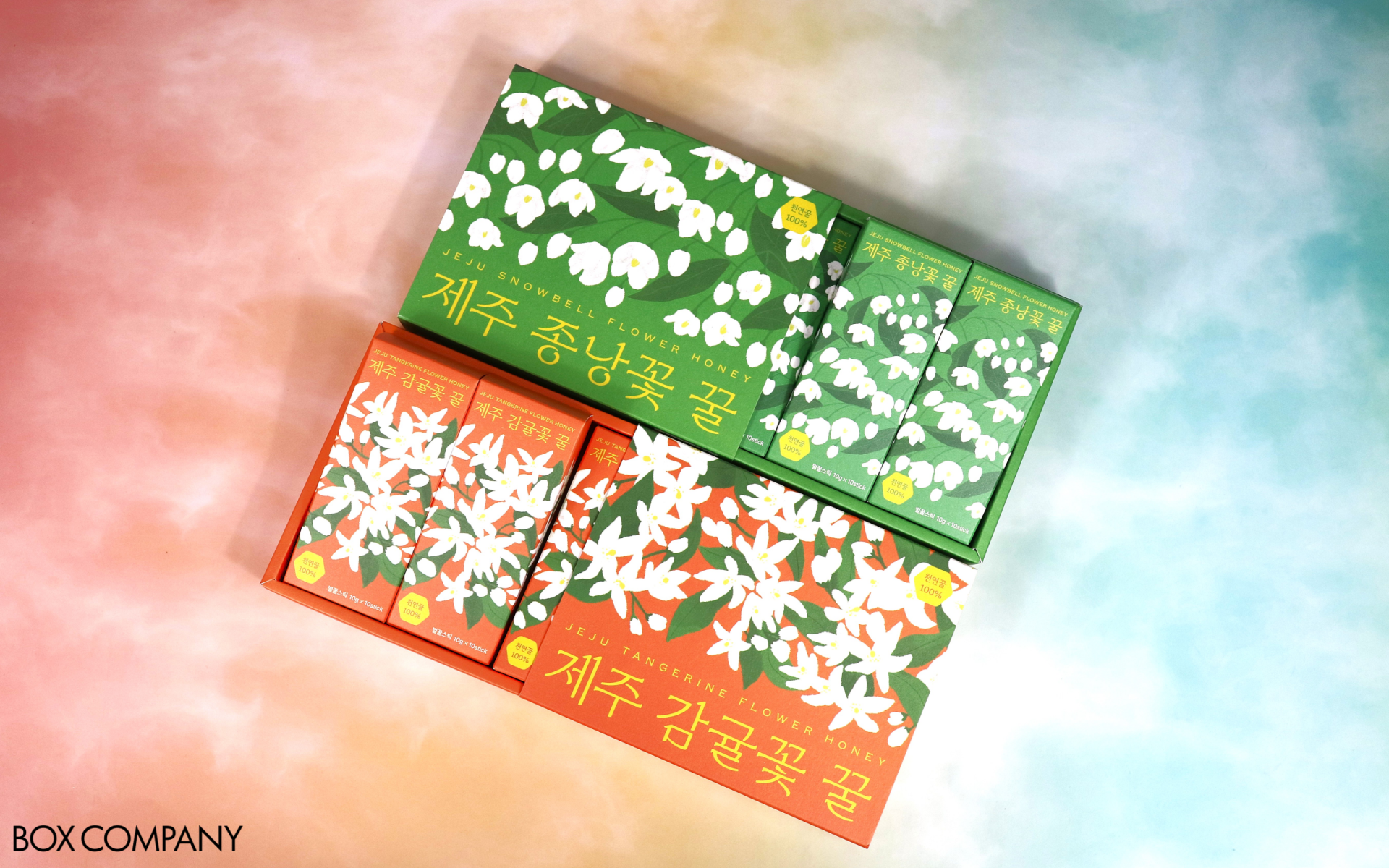 그린비즈 제주 꿀스틱 패키지