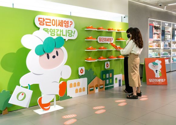 박스제작 콜라보 박스