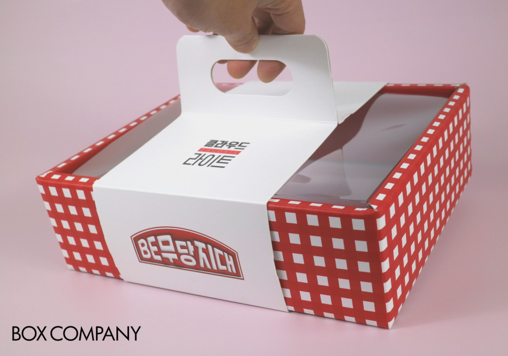 클라우드라이트 피크닉패키지 슬리브박스