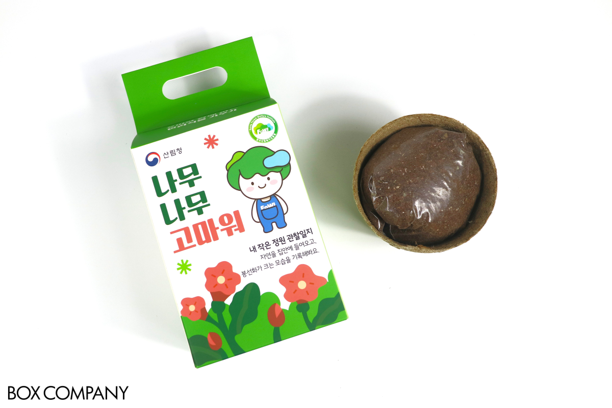 산림청 나무나무고마워 패키지