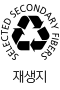 박스제작 켄도 종이
