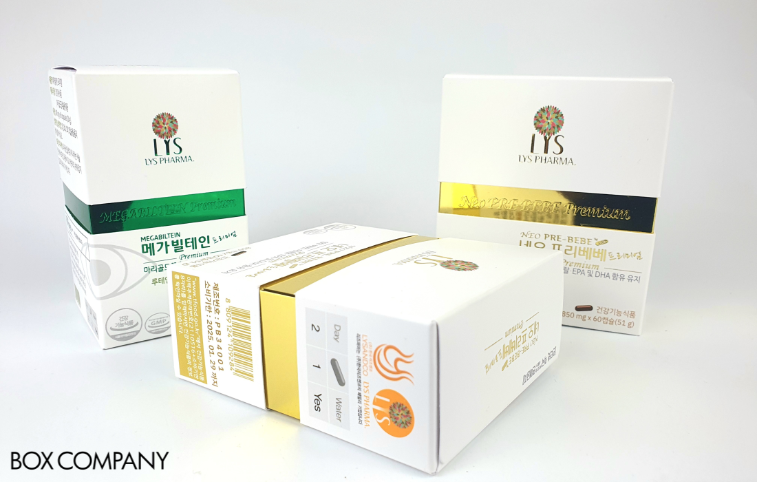 LYS PHARMA 상하형 패키지박스 이미지