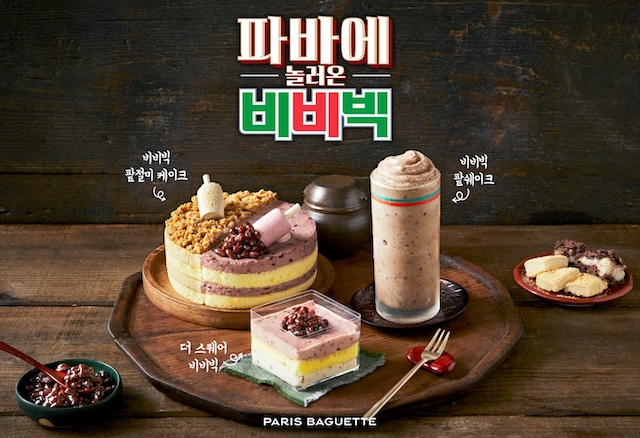 박스제작 콜라보 박스