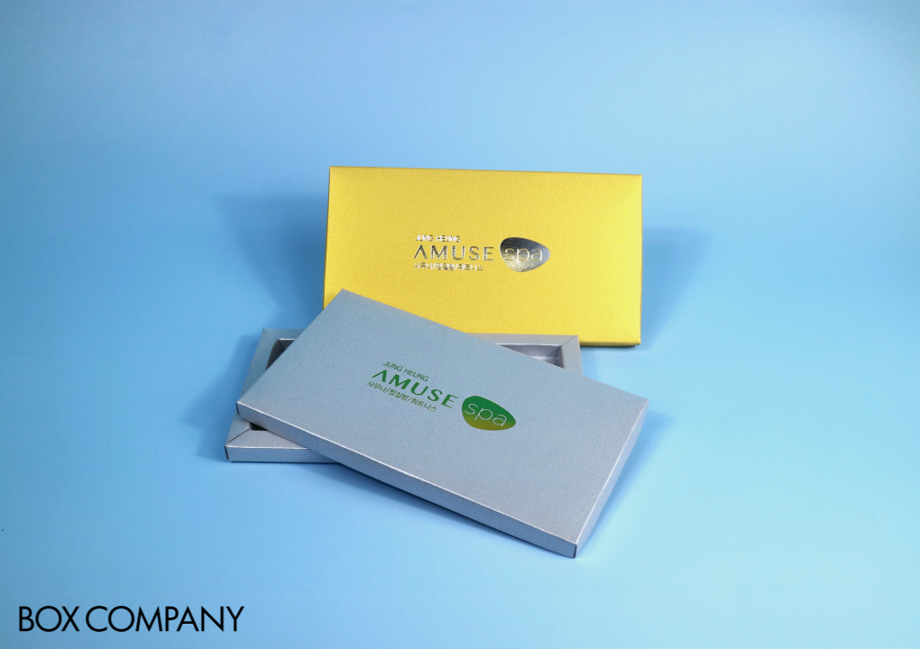 박스제작 Y형 금지 티켓박스