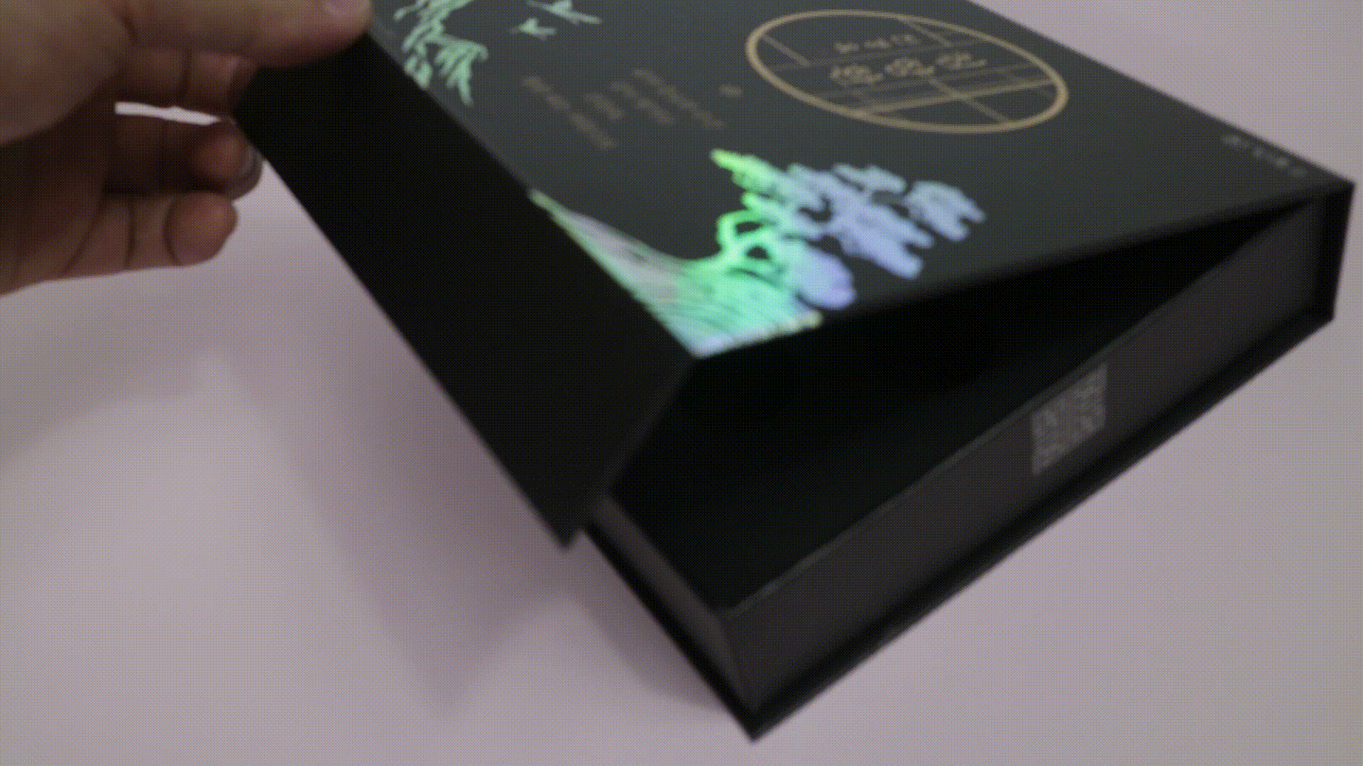 진경옥 침향환 표지바리 박스