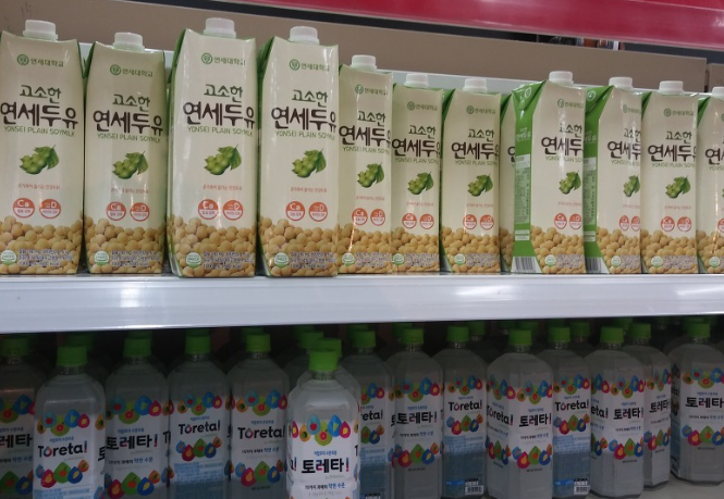 연세우유 테트라팩
