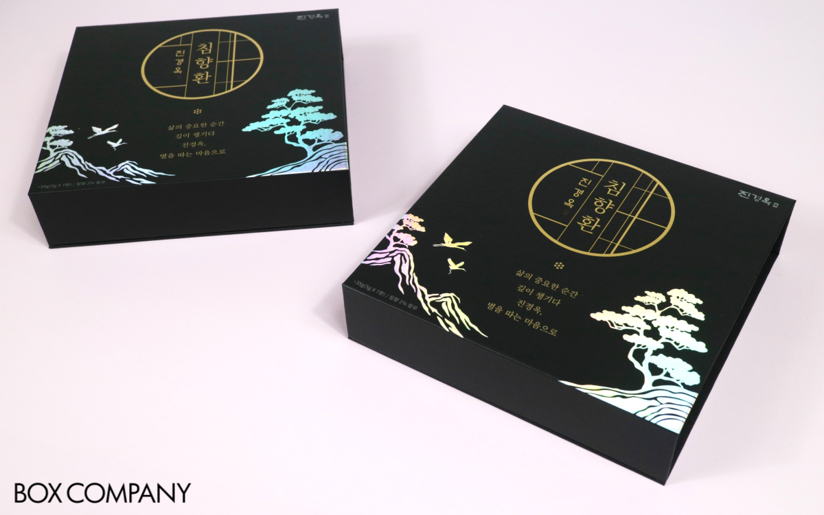 진경옥 침향환 표지바리 박스