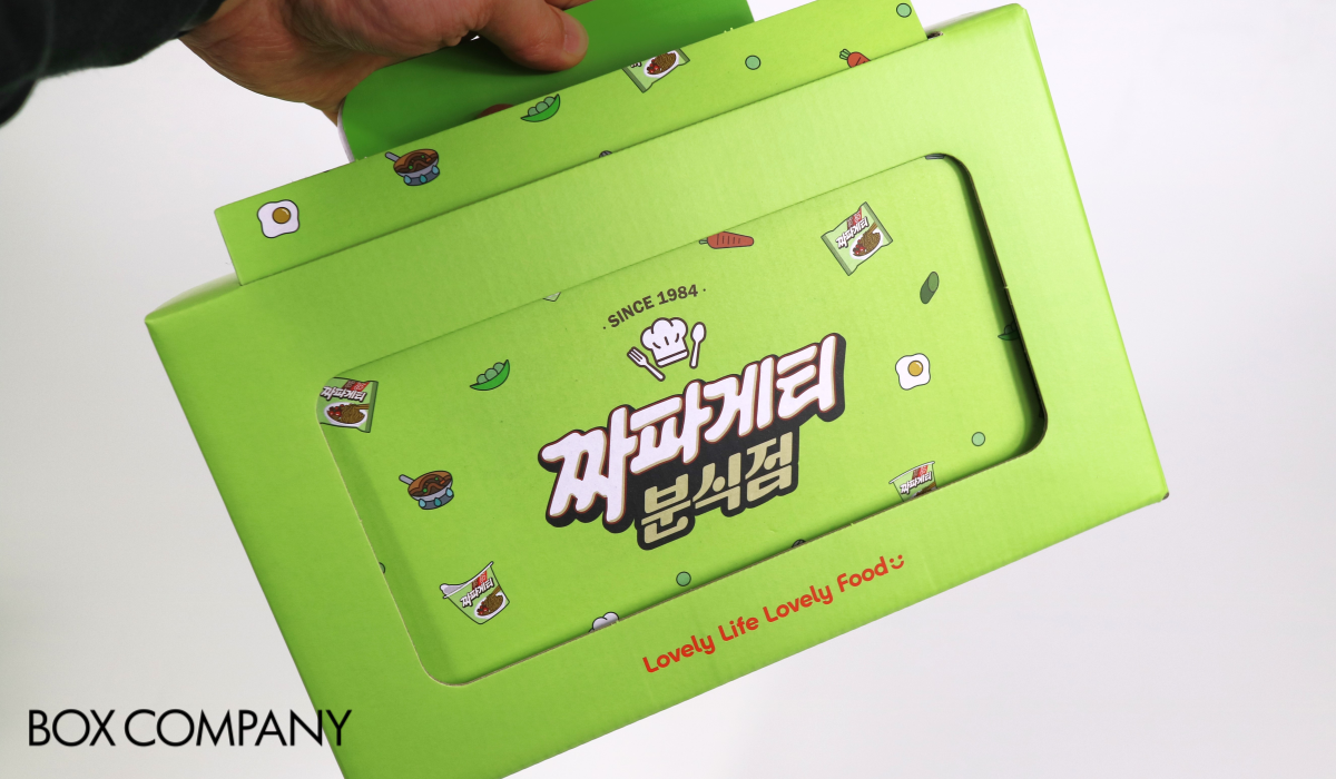 팝업스토어 패키지 박스