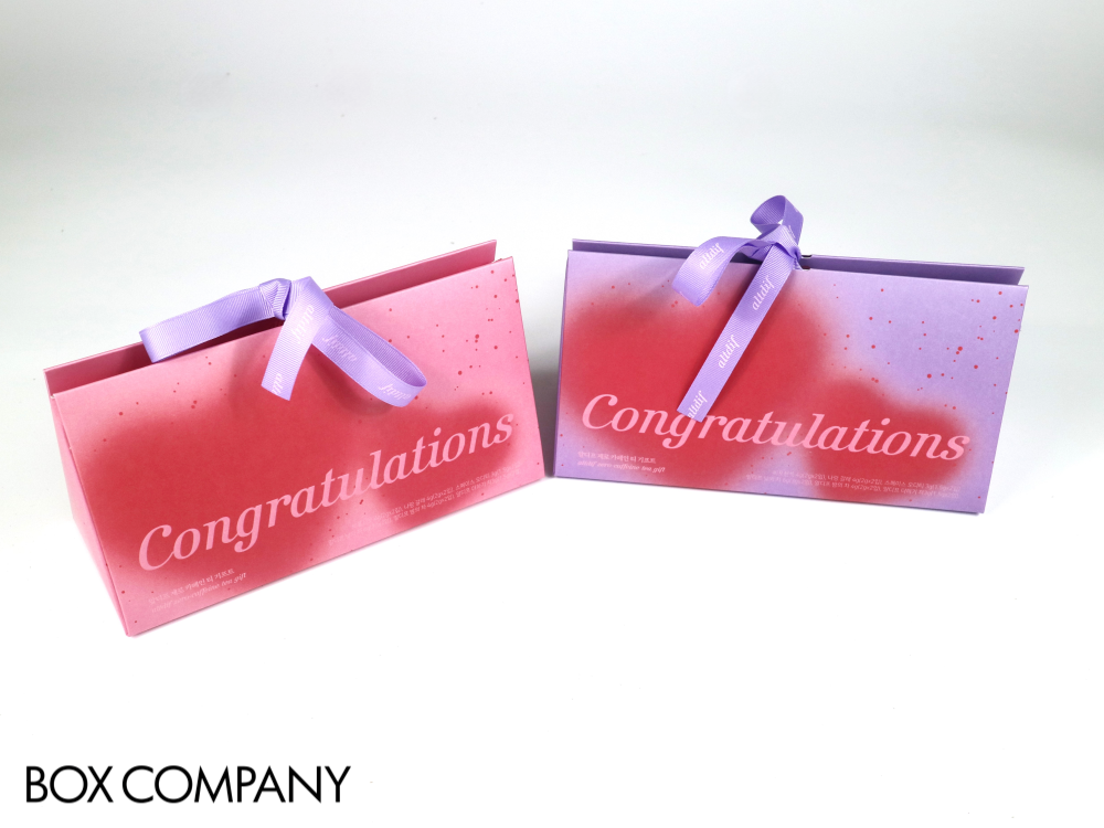 알디프 고급 티 삼각 선물박스