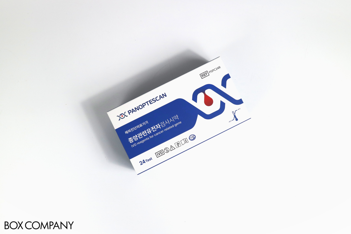 유전자검사시약키트 패키지 | 휴벳바이오 | 유전자검사시약키트 박스 : 슬리브박스 샘플 | 박스제작 전문업체 | 박스컴퍼니