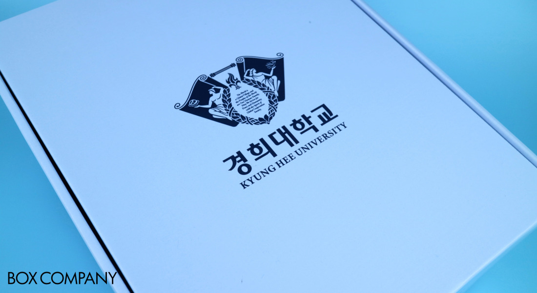 경희대학교 웰컴키트 판촉물