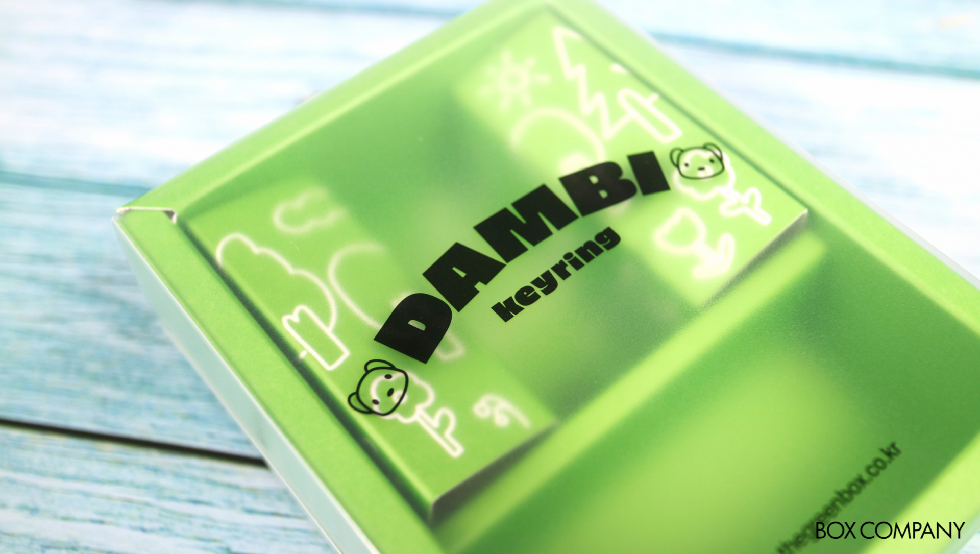 리플라담비 업사이클링 패키지