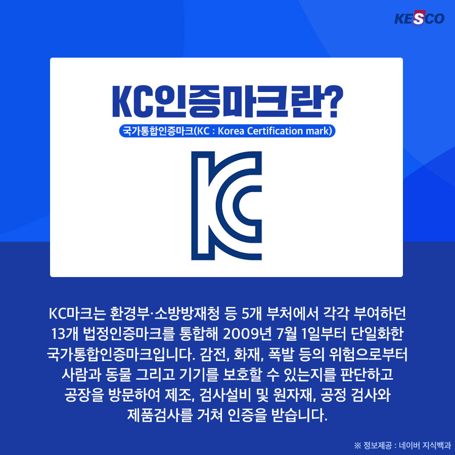 박스제작 중국박스 구별방법