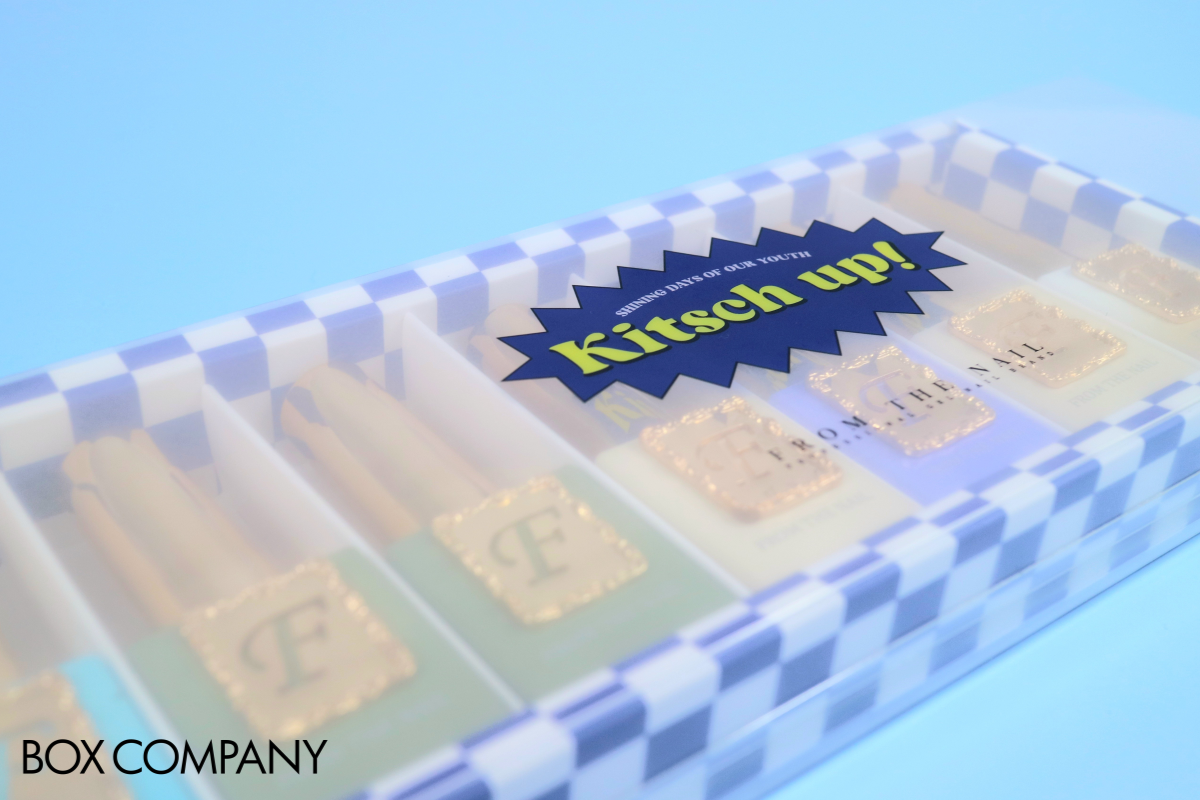 프롬더네일 젤네일패키지 PET 슬리브박스