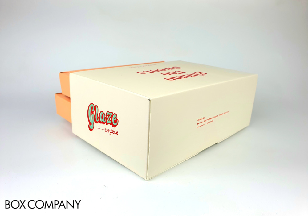 메이유어 2단 서랍형 슬리브박스