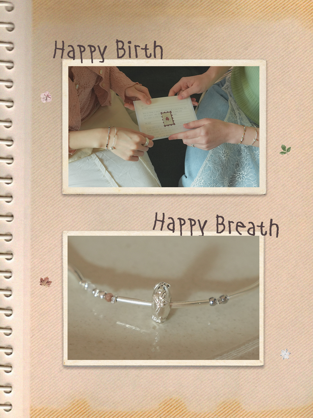 생을 축하해, silver bracelet